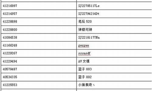 集结娱乐官网网址(集结游戏登录网址)