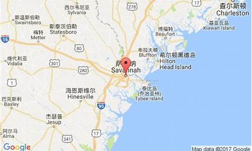 savannah是哪个国家的港口(savannah georgia是哪个国家)