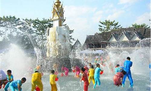 泰国泼水节是几月几号(泼水节泰国)