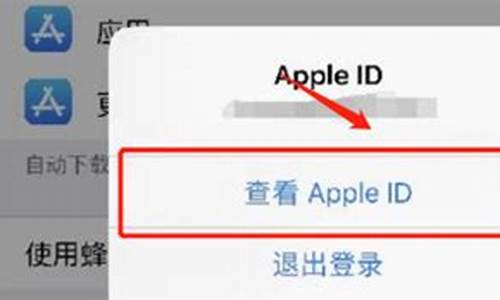 apple取消付费订阅(苹果取消付费订阅成功)