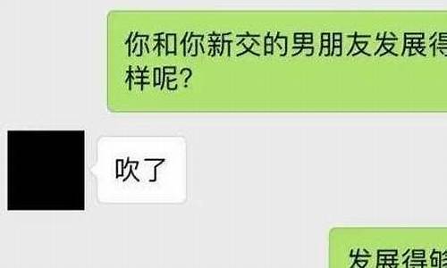 奇葩是什么意思(人间奇葩是什么意思)