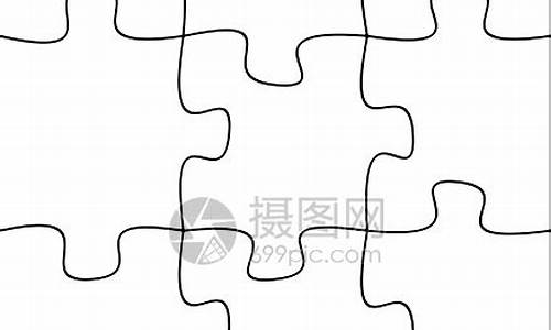 12块拼图技巧(12块拼图技巧方法)(图1)