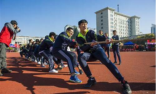 趣味运动会口号(趣味运动会口号和队名)(图1)