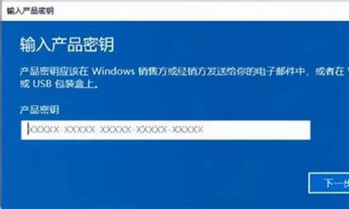 windows激活软件(windows激活软件免费)(图1)