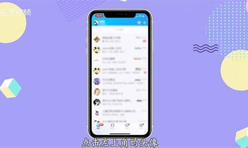 qq文件传输助手(qq文件传输助手在哪里)(图1)