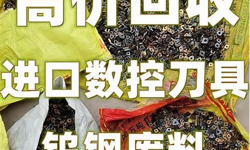 常见的数控加工设备(常见数控加工设备及其应用范围)(图1)